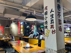 -新疆烧烤王(广灵店)