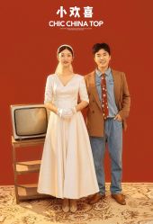 -IDO婚纱摄影(上海旗舰店)