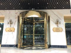 门面-新侨三宝乐西餐厅(崇文门店)