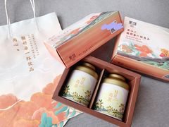 -茉沏(光启城店)