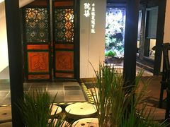 -院8里·小聚园老川菜(九眼桥店)