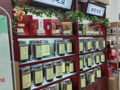 -张一元(新街口店)