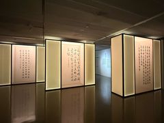 -嘉德艺术中心