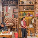 干饭人必吃的赣菜馆，懂自懂