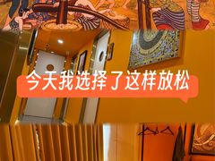 -泰古龙拨筋·spa按摩(成都环球汇店)