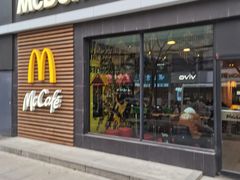 -麦当劳(田林好又多店)