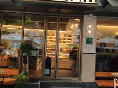 -81BAKERY(大学路店)