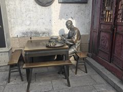 -嘉兴月河历史街区