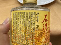 -海晖酒楼·顺德鱼生(荣华店)