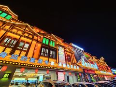 -滇食记·云南家常菜
