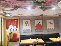 大堂-赤稻·日式料理(禅城店)