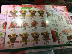 -漫果工坊(西单大悦城店)