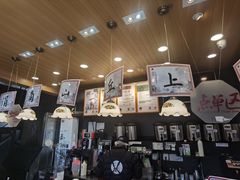-茶颜悦色(岳麓山顶店)