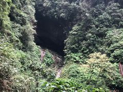 -武隆天坑地缝国家地质公园