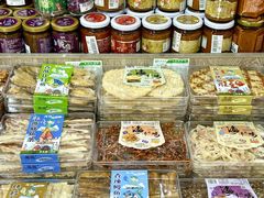 -利群商厦(台东店)