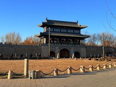 -爱新觉罗皇家博物院