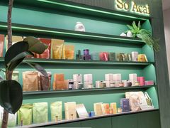 -So Acai(天河店)