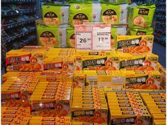 -永辉超市(回龙观店)