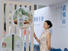 -重庆国际会议展览中心