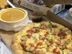 -达美乐比萨(建康路店)