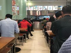 大堂-四方面荘(常丰花园店)