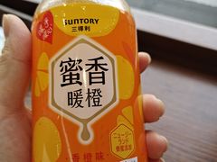 -魏家便利(小南门店)