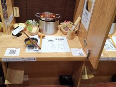 -独食火锅·半米屋台(望平街店)