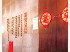 -鼎高高陕西美食(龙德广场店)