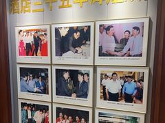 -延吉白山大厦酒店