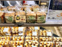 -bItBakery(岭南站店)