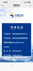 -杭州医巢医疗美容