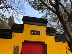 -虞山风景区