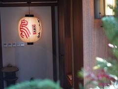 -鳥喜Toriki怀石烧鸟料理
