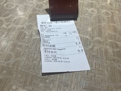 -荔银肠粉(广州天河华利路店)