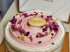 -布歌东京(常州购物中心店)