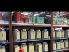 -张一元(总店)