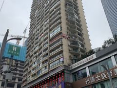 -观音桥步行街