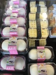 点击看大图 -红钻石(明日星城店)