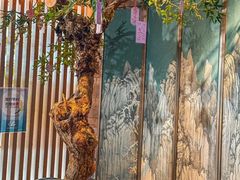 -锦府盐帮·李宅(领展购物广场中关村店)