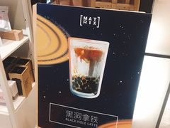 -代数学家algebraist(诚品店)