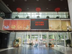 -马鞍山市博物馆