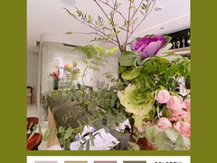 -花十悦·鲜花咖啡餐厅(振业城一期店)