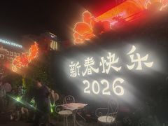 -南屏步行街