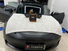 -乐之行汽车音响改装