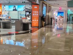 -福田卓悦INTOWN购物中心
