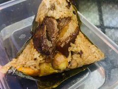 -老妈宫粽球