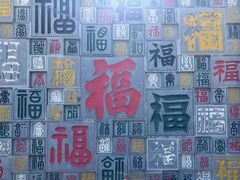 -北京凤凰岭