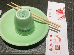 -北平盛世·新京菜·北京烤鸭(劲松·双井店)