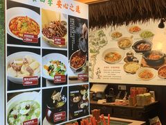 -柴米油盐(土菜院子店)