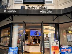 -81BAKERY(大学路店)
